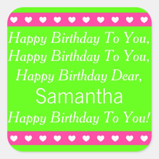 ピンクとグリーンのパーソナライズされた誕生日ソングステッカー スクエアシール (正面)