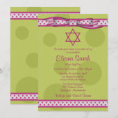 ピンクとグリーンのポルカドットのリボン バット・ミッツヴァ招待状 招待状 (正面/裏面)
