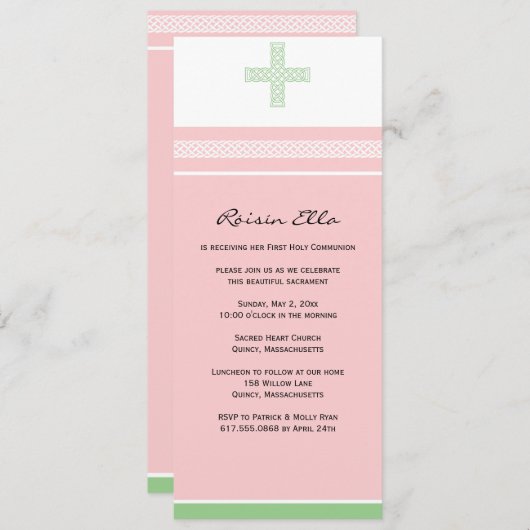 ピンクとグリーンクロスファースト招待状 招待状 (正面/裏面)