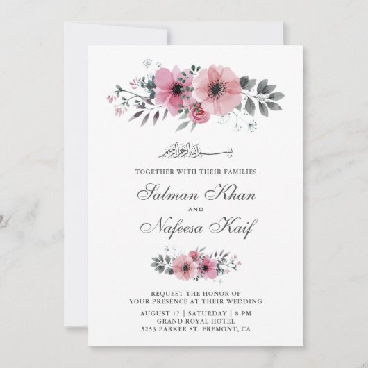 ピンクとグレーの水色のフローライスラーム結婚ズ 招待状 (正面)