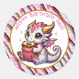 ピンクとゴールドのドラゴン 女の子の誕生日 ラウンドシール