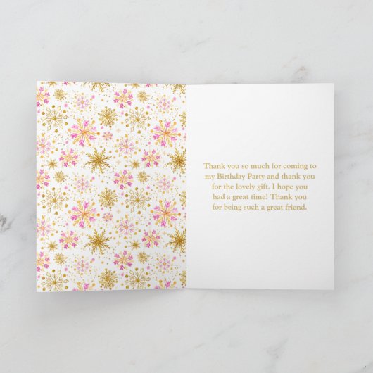 ピンクとゴールドの雪の結晶の誕生日パーティー サンキューカード (内部)