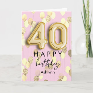 ピンクとゴールドの風船の40歳の誕生日 カード