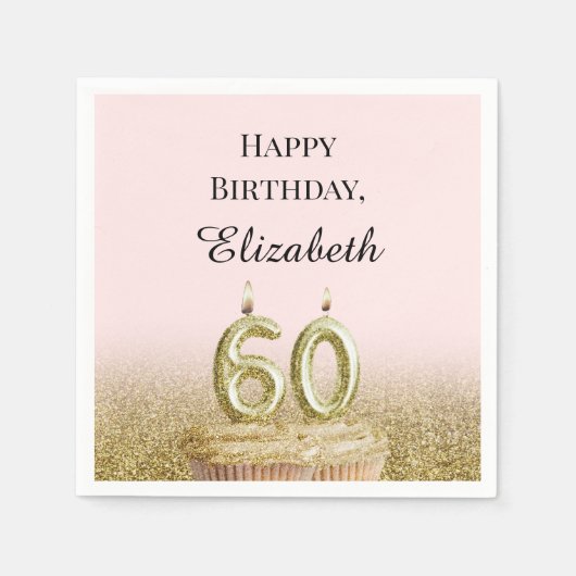 ピンクとゴールドの60歳の誕生日記念ナプキン スタンダードカクテルナプキン (正面)