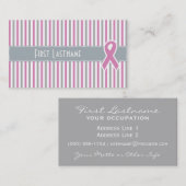 ピンクとシルバーのストライプビジネスカスタムカード 名刺 (正面/裏面)