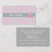 ピンクとシルバーのストライプビジネスカスタムカード 名刺 (正面/裏面)