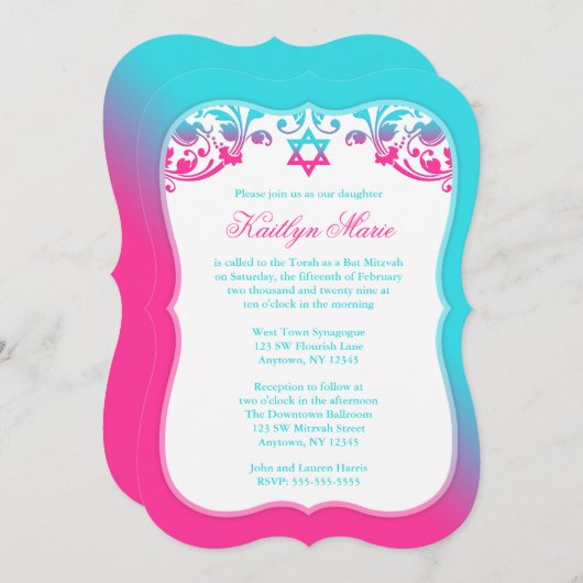 ピンクとティール（緑がかった色）ブルーの渦巻きバルミツワー 招待状 (正面/裏面)