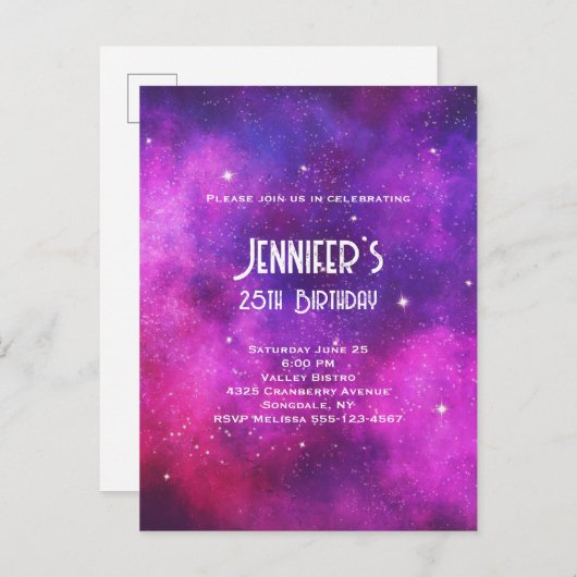 ピンクとパープルの宇宙と星の偽の銀河誕生日 インビテーションポストカード (正面/裏面)