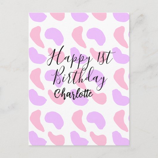 ピンクとパープルの抽象的な形のハッピー1歳誕生日ネーム ポストカード (正面)