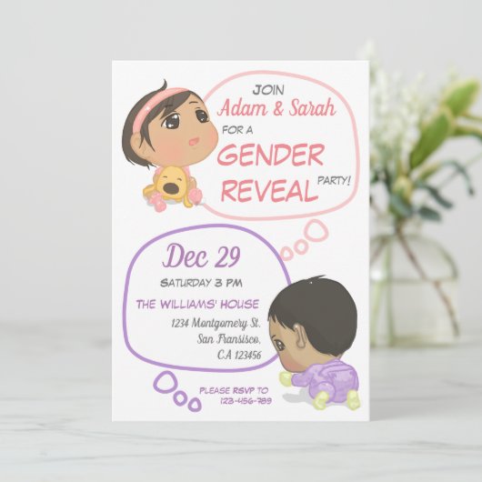 ピンクとパープル漫画ベビージェンダーリビール 招待状 (スタンド正面)