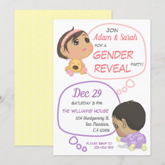 ピンクとパープル漫画ベビージェンダーリビール 招待状