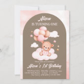 ピンクとブラウンのアーチのクマのぬいぐるみと風船のパーティー 招待状 (正面)