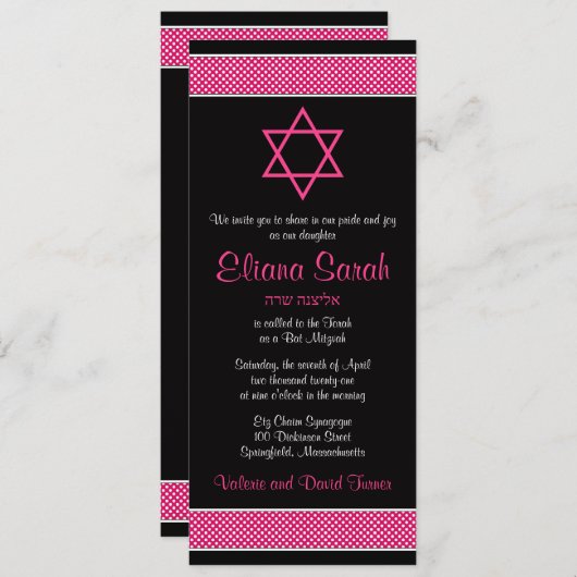 ピンクとブラックの水玉模様のバツ・ミツバ祭招待状 招待状 (正面/裏面)