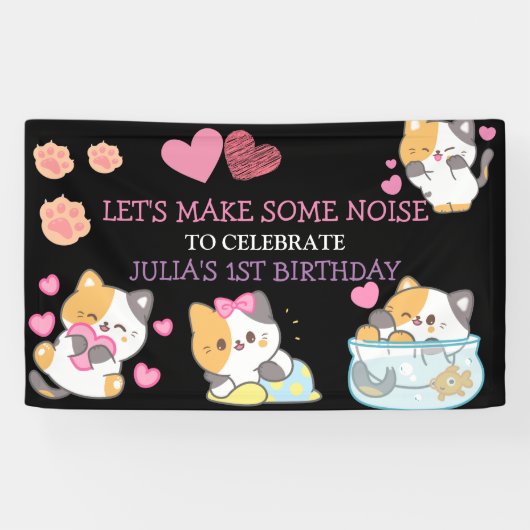 ピンクとブラックの赤ちゃん女の子の誕生日バナー 横断幕 (横)