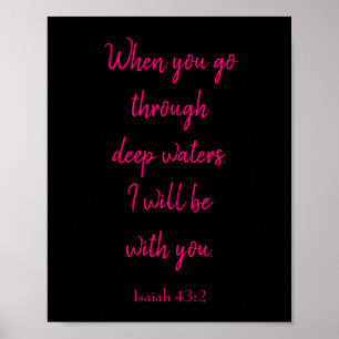 ピンクとブラック私はあなたと一緒になるバイブル引用文 ポスター