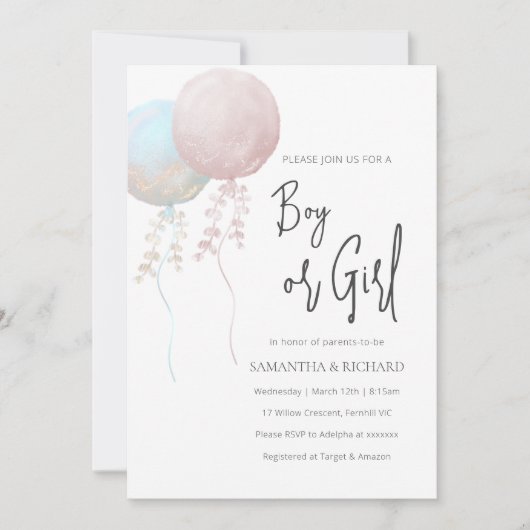 ピンクとブルーのバルーンジェンダーが登場 招待状 (正面)