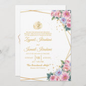 ピンクとブルーのフローラ金ゴールドイスラム結婚教徒 招待状 (正面/裏面)