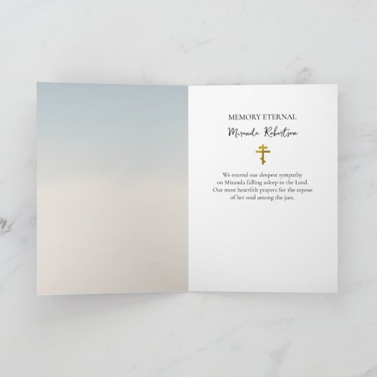 ピンクとブルーの柔らかい色合いのワイルドフラワー悔やみや弔慰 カード (内部)