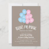 ピンクとブルーの風船　性別発表パーティー 招待状 (正面)