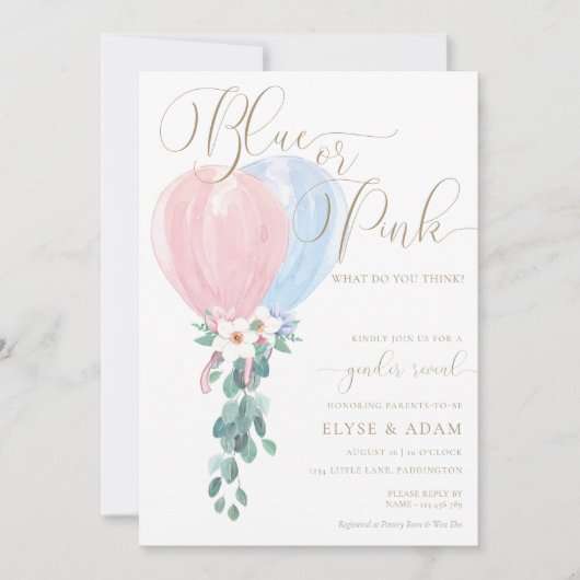 ピンクとブルーの風船 性別発表 招待状