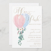 ピンクとブルーの風船 性別発表 招待状