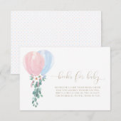 ピンクとブルーの風船 絵本 ベビー リクエスト カード (正面/裏面)