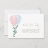 ピンクとブルーの風船 赤ちゃんのための本 リクエストカード 招待状 (正面)