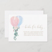 ピンクとブルーの風船 赤ちゃんのための本 リクエストカード 招待状 (正面/裏面)