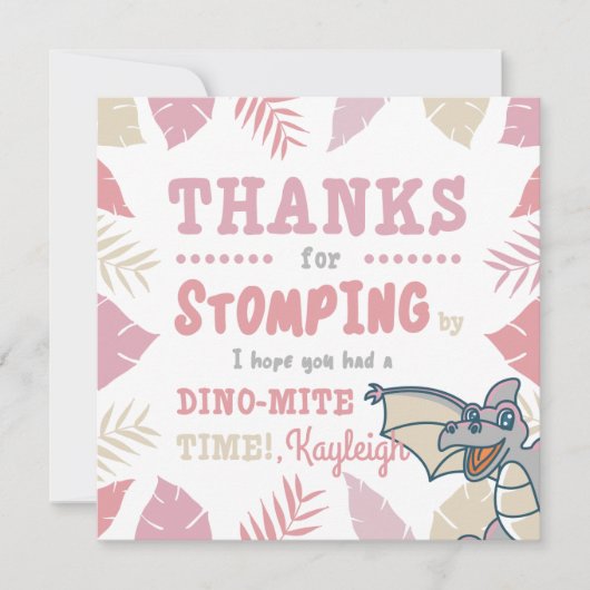 ピンクとベージュの可愛い恐竜 招待状 (正面)