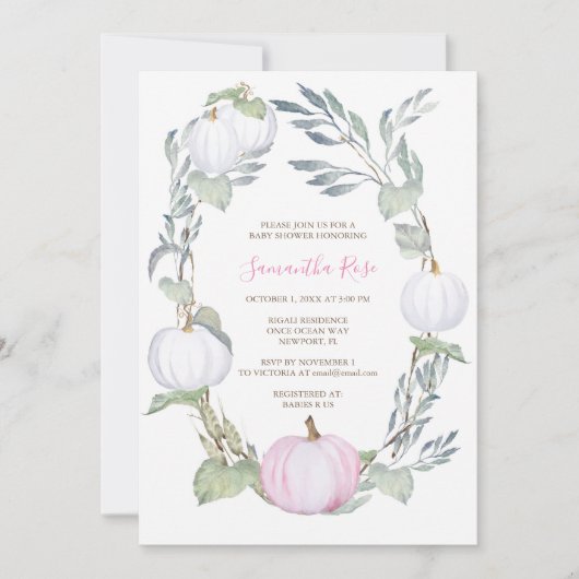 ピンクとホワイトカボチャ緑のベビーシャワー招待状 招待状 (正面)