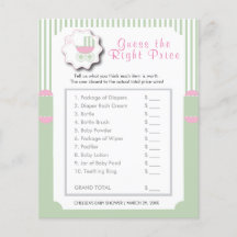 ピンクとミントグリーン乳母車 – 価格