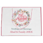 ピンクとモダン白のフローライードムバラク抱き枕 ラージペーパーバッグ (正面)