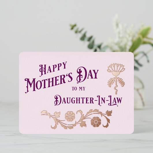 ピンクと梅の母の日から娘へ 箔シーズンカード (立ち正面)