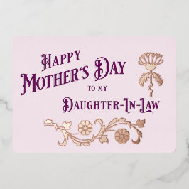 ピンクと梅の母の日から娘へ 箔シーズンカード