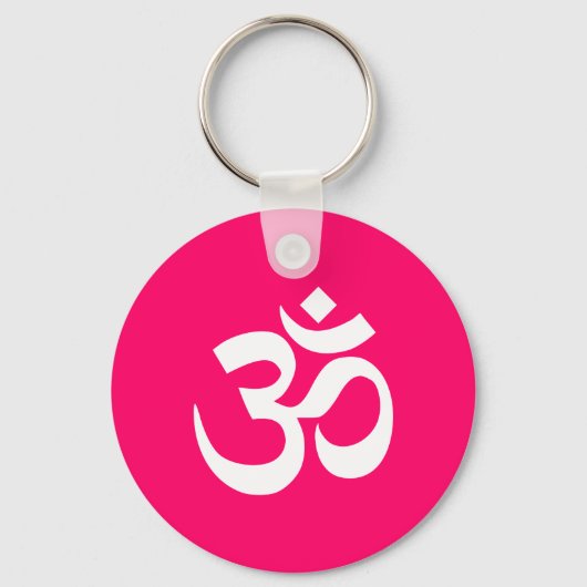 ピンクと白のオムシンボル キーホルダー (正面)