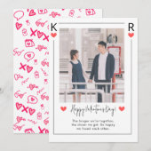 ピンクと白のハッピー バレンタインデー ホリデー カード (正面/裏面)