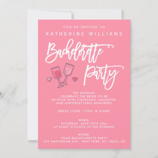 ピンクと白のバチェロレッテ招待状 招待状 (正面)