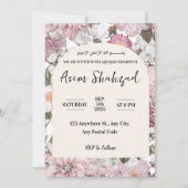 ピンクと白のフローラアクエカまたはアメン招待状 招待状 (正面)