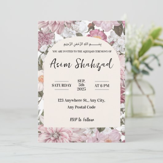 ピンクと白のフローラアクエカまたはアメン招待状 招待状 (スタンド正面)