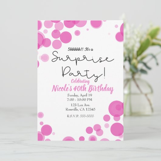 ピンクと白の水玉模様の風船サプライズパーティー 招待状 (スタンド正面)