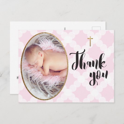 ピンクと白の赤ちゃんバプテスマありがとう ポストカード (正面/裏面)