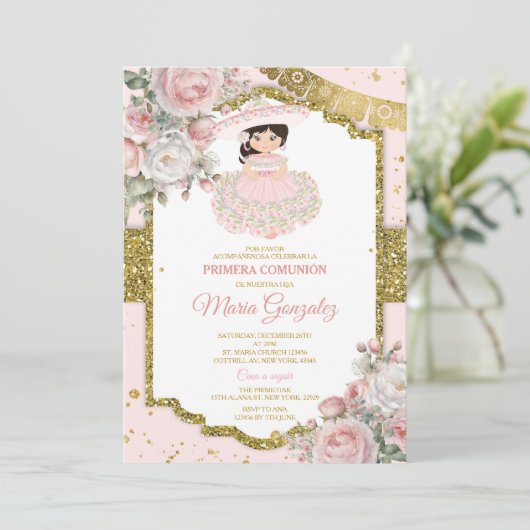 ピンクと白メキシコのプレセンタシオンデトレアノス 招待状 (スタンド正面)