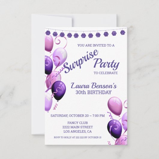 ピンクと紫のバルーン誕生日 招待状 (正面)