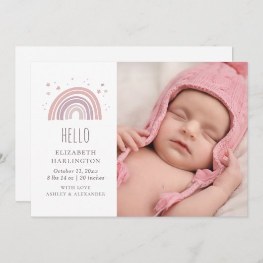ピンクと紫のレインボー新生児誕生。新生児 案内状 (正面/裏面)