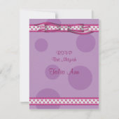 ピンクと紫の水玉模様バルミツワー応答カード 出欠カード (正面)