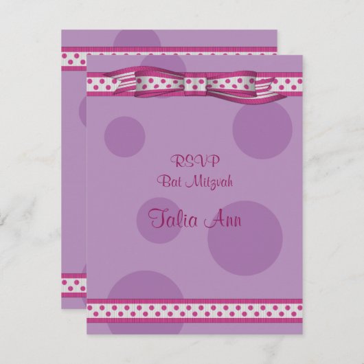 ピンクと紫の水玉模様バルミツワー応答カード 出欠カード (正面/裏面)