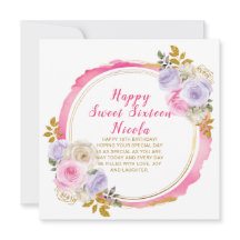 ピンクと紫の花エレガントのSweet sixteen