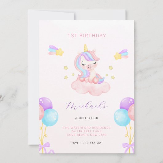 ピンクと紫の誕生日 招待状 (正面)