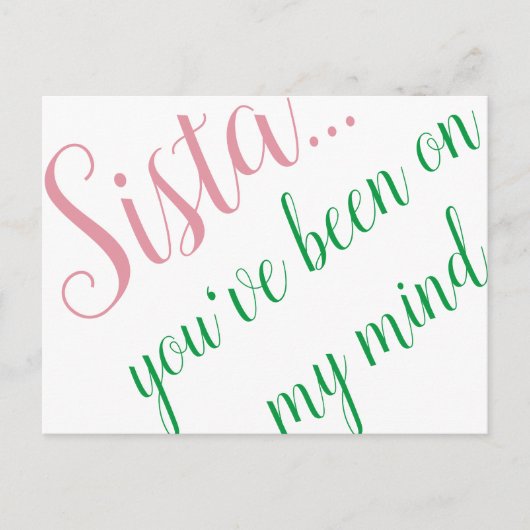 ピンクと緑のポストカード シーズンポストカード (正面)