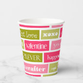ピンクと緑のラブレター 紙コップ (正面)
